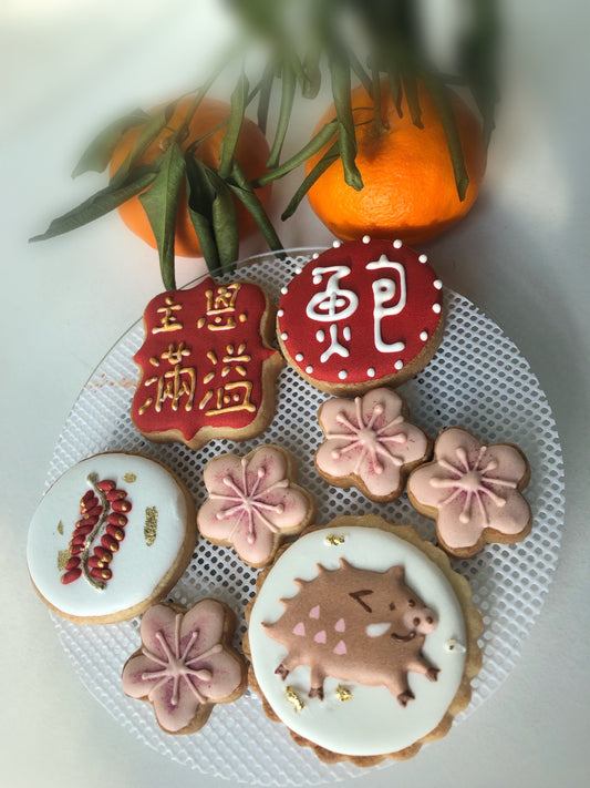 Chinese New Year Cookie